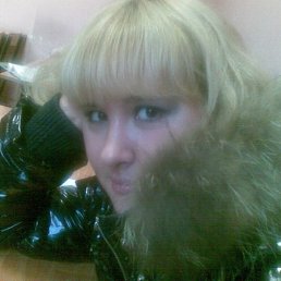 Юля, Киев