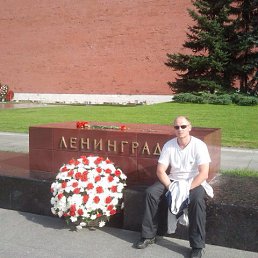 [Gad]|drakon, Николаев