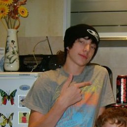 Серёга, Киев