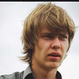 Саня, Иркутск