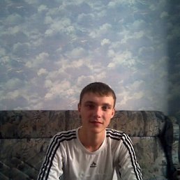 Максат, Алматы