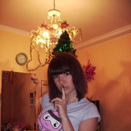 Маргарита, Волгоград