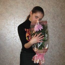 Lidok, Нижний Новгород