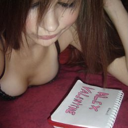 Инночка, Астана