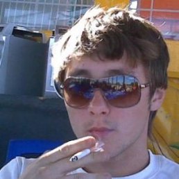 Лев, Екатеринбург