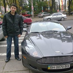 Артём, Одесса