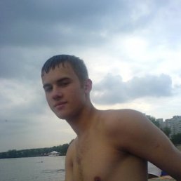 Артур, Красноярск