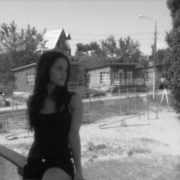 Алекс, Киев