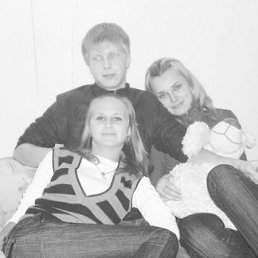 Руслан, Киев