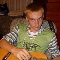 Sas, Киев