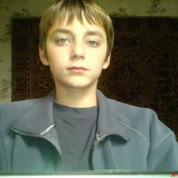 Женя, Киев