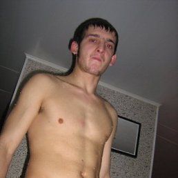 Sergey, Москва