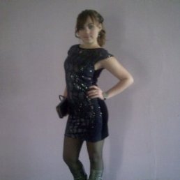 Юляша, Киев