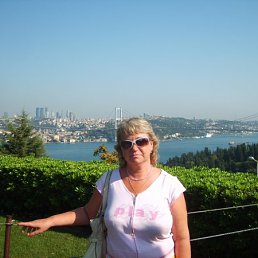 Любушка, Усолье-Сибирское