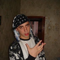 Сергей, Новосибирск