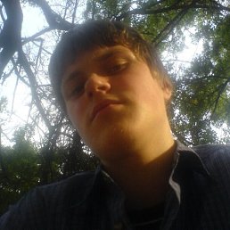 Michael, Киев