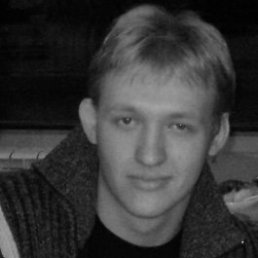 Stas, Аликово