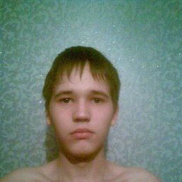 Дима, Киев