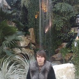 Lenochka, Катайск