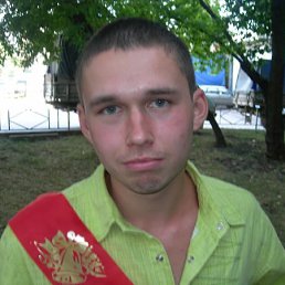 Glaga, Киев
