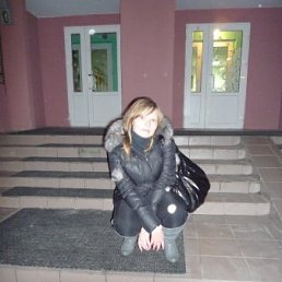 Olya, Ахтубинск