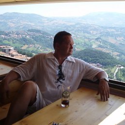 Серёга, Пермь