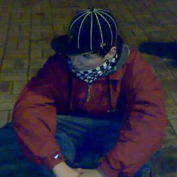 Андрей, Киев