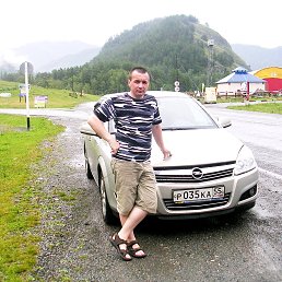 Димон, Киев