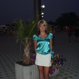 Светланка, Москва