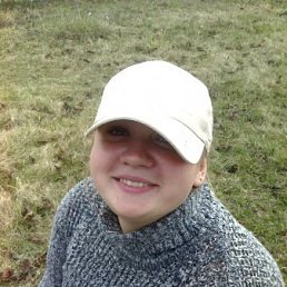 Ирина, Киев