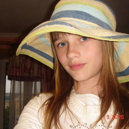 Маша, Санкт-Петербург