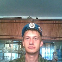 Катюха:), Москва