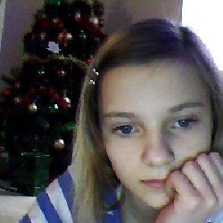 Ксюша, Нижняя Тура