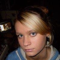 Kate, Киев