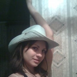 Анна, Москва