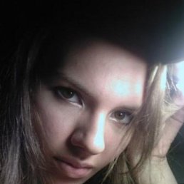 Ilona, Киев