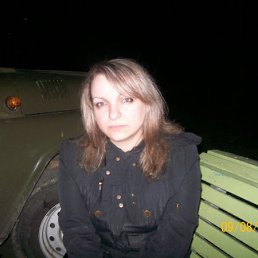 Юлия, Москва