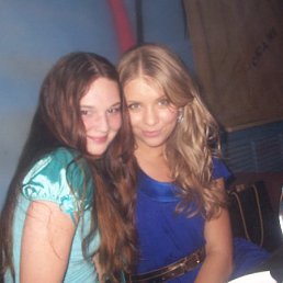 Аннютка, Москва