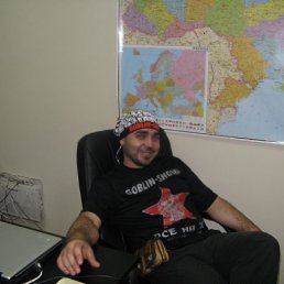 Димон, Киев