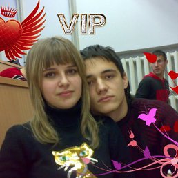 Алёна, Киев