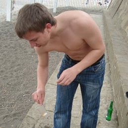 Бодя, Одесса