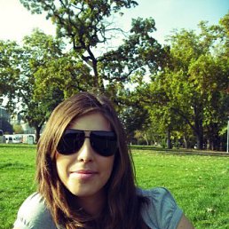 Лена, Днепропетровск