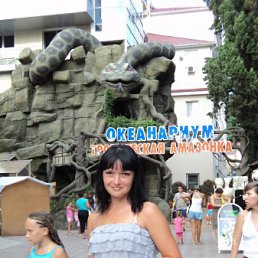 Елена, Лиски