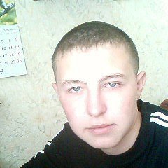 Александр, Молодогвардейск