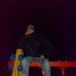 Александр, Трехгорный