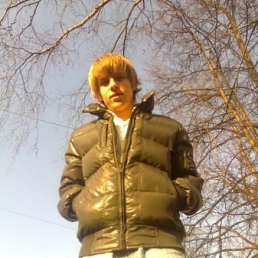 Женя, Киев