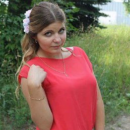 Лена, Ардатов