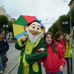 Дарья, Киев