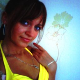 Наташа, Омск