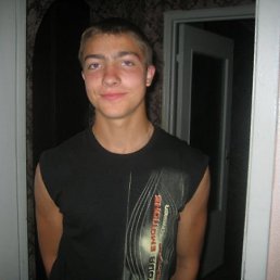 Pavlik!, Москва